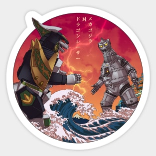 Duel in the Great Wave Sticker